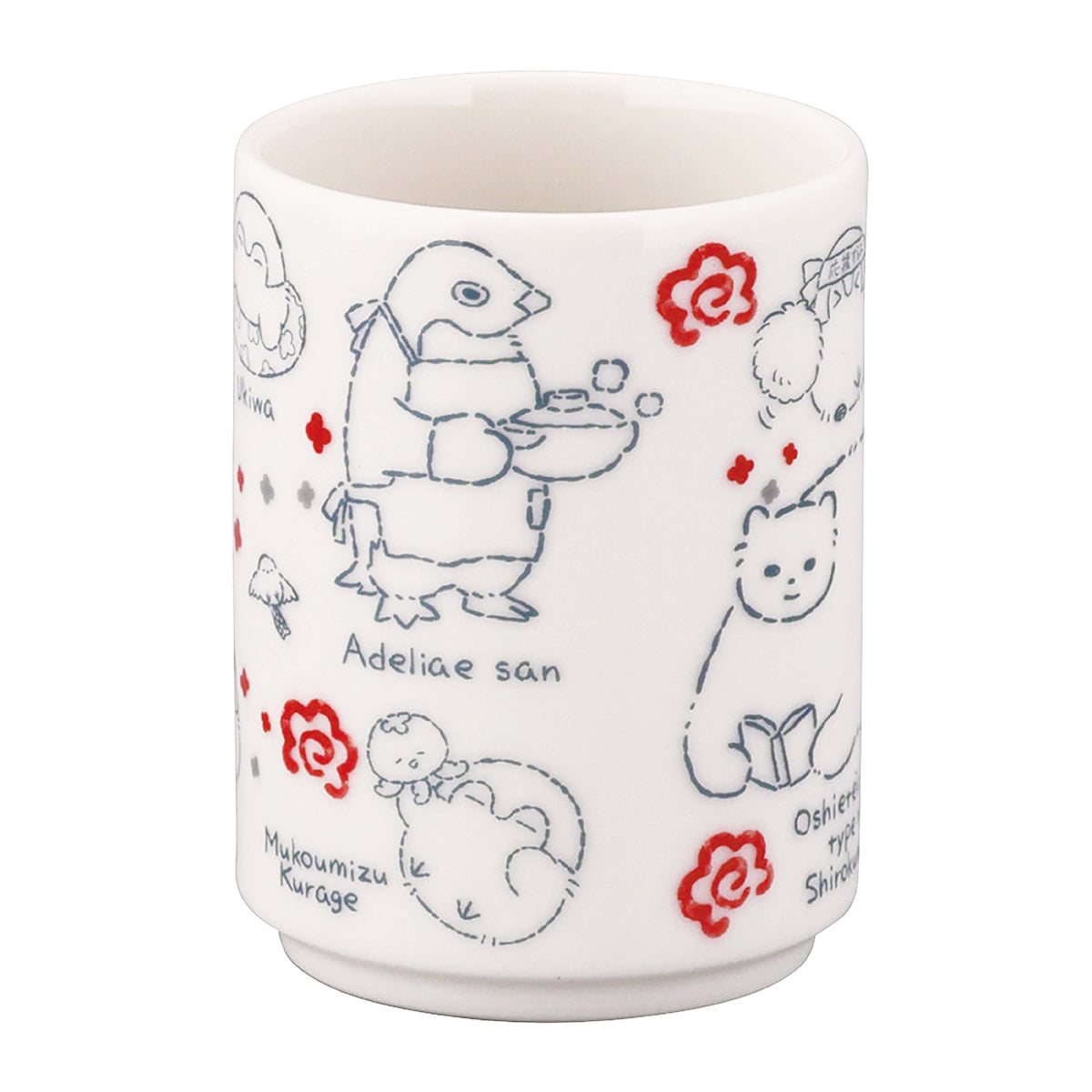 Yamaka Shoten Koupen-chan Sushi Tea Cup Gyugyu Design 300ml
