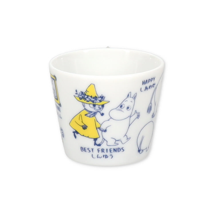 Yamaka Moomin AREKORE Porcelain Sake Cup 5.5cm Diameter