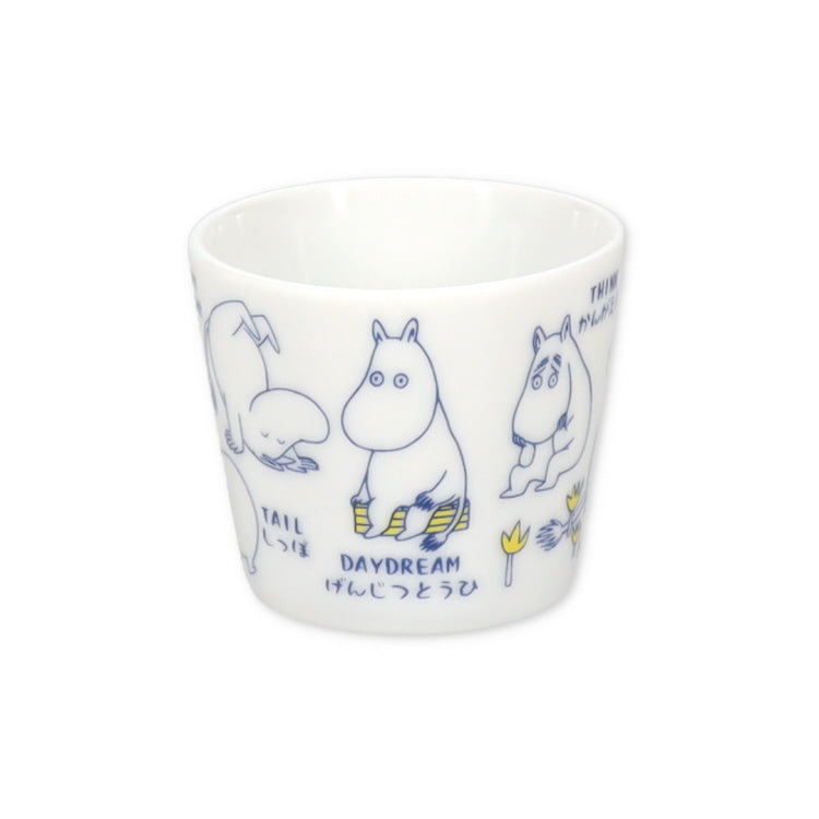Yamaka Moomin AREKORE Porcelain Sake Cup 5.5cm Diameter