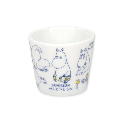 Yamaka Moomin AREKORE Porcelain Sake Cup 5.5cm Diameter