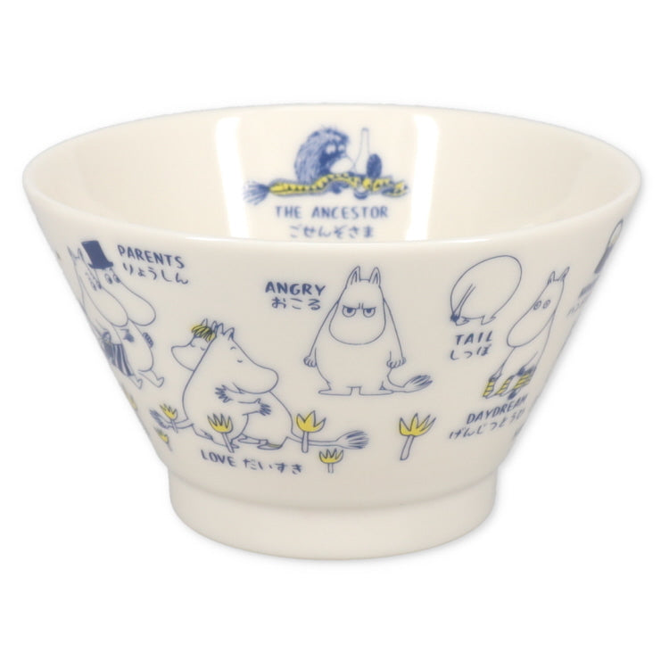 Moomin AREKORE Porcelain Rice Bowl 360ml Dishwasher Safe