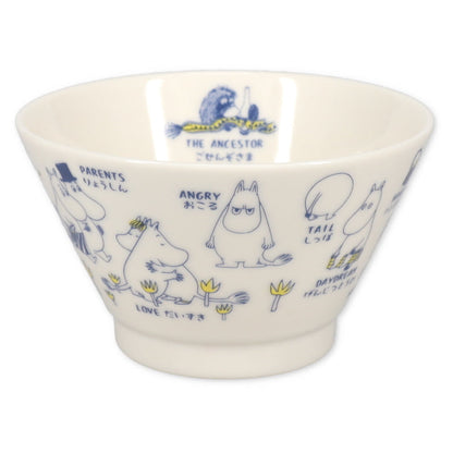 Moomin AREKORE Porcelain Rice Bowl 360ml Dishwasher Safe