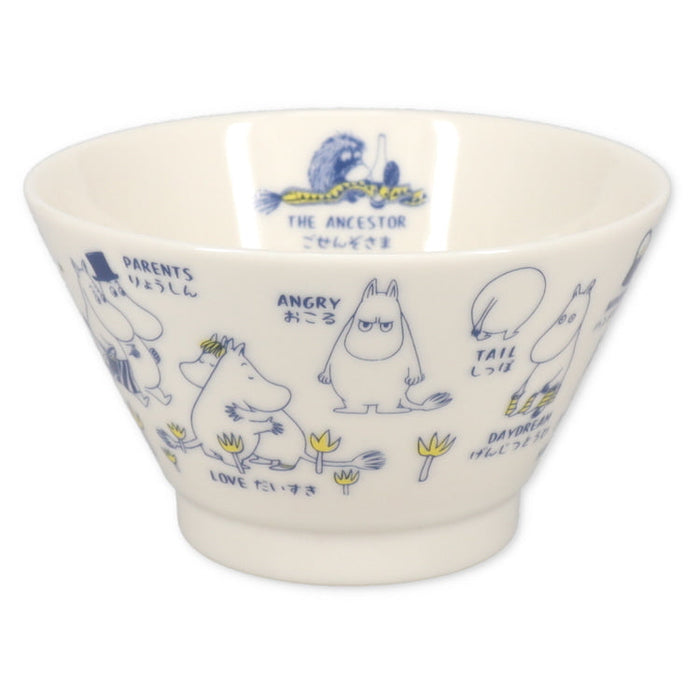 Moomin AREKORE Porcelain Rice Bowl 360ml Dishwasher Safe