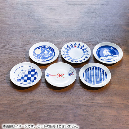 Yamaka Moomin KOKON/NAMIMA 12cm Porcelain Small Plate
