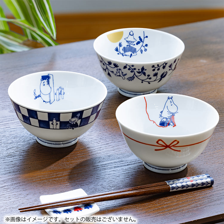 Yamaka Shoten Moomin KOKON ICHIMATSU Rice Bowl 11.2 fl oz