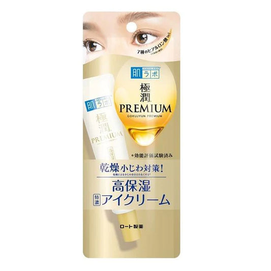 Hada Labo Premium Hyaluronic Acid Eye Cream 20g