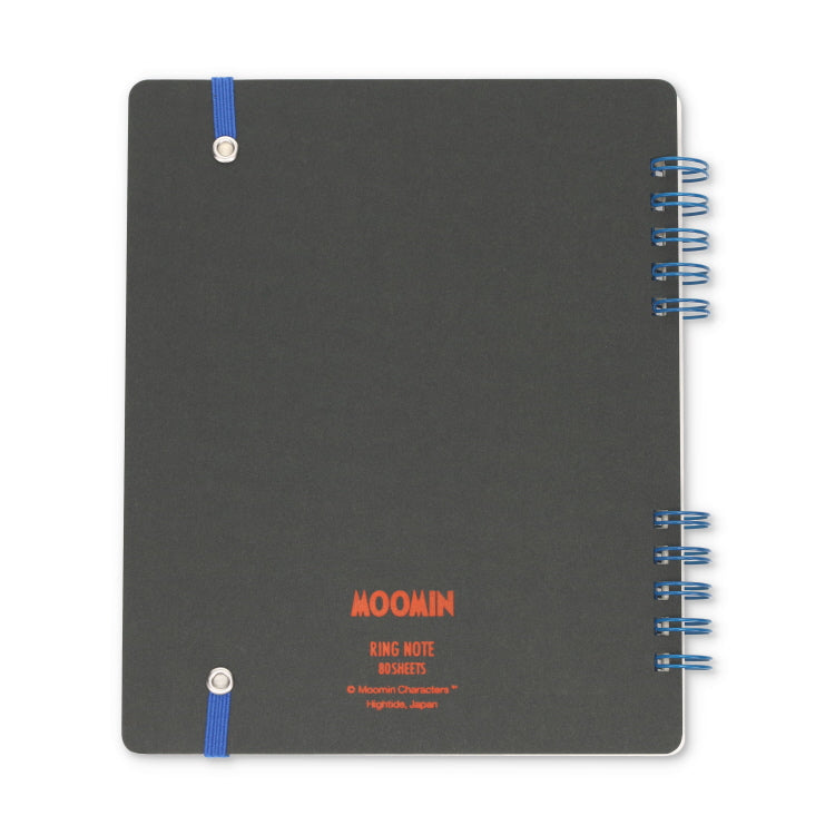 Hightide Playful Snufkin Ring Notebook Dot Grid 160 Pages