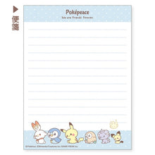 قم بتحميل الصورة في عارض الصور، Pokemon Pokepeace Letter Set