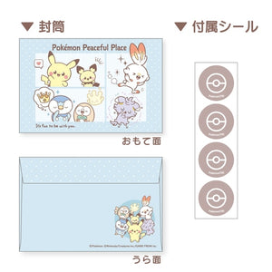 Pokemon Pokepeace Letter Set