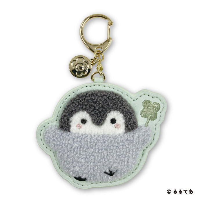 Marimo Craft Koupen-chan Sagara Embroidery Keychain Fluffy Pastel Clover