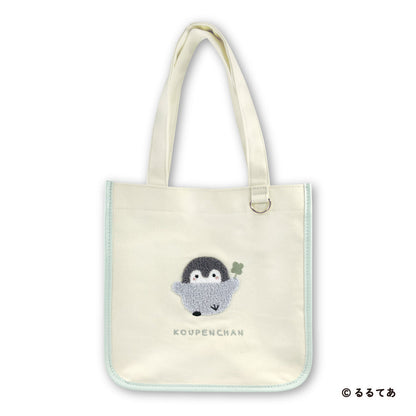 Marimocraft Koupen-chan Square Tote Bag Pastel Sagara Embroidery 9.8in