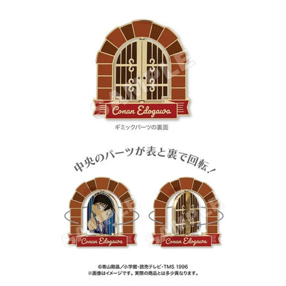 Marimo Craft Detective Conan Edogawa Conan Collectible Pin Badge