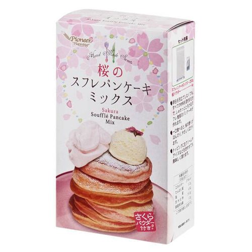 Sakura Soufflé Pancake Mix Powder 254g