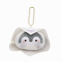 قم بتحميل الصورة في عارض الصور، Koupen chan Steamed Bun with Red Bean Paste Plush Toy Keychain