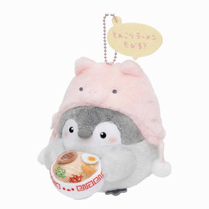 Koupen chan Ramen Plush Toy Keychain