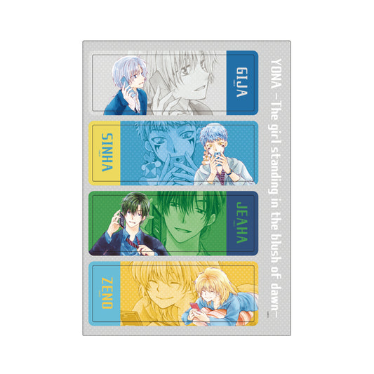 4-series clear bookmark "Akatsuki no Yona" 02/Illustration design (beautiful illustration)