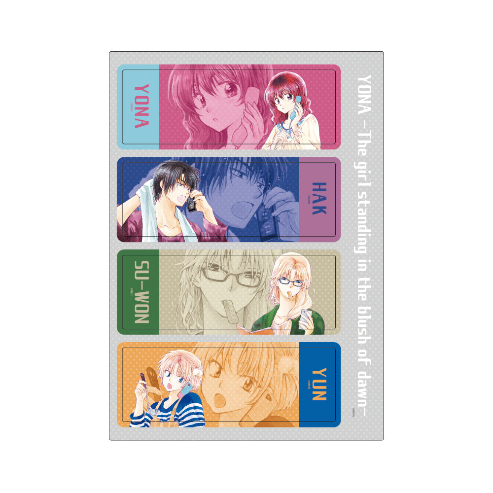 4-series clear bookmark "Akatsuki no Yona" 01/Illustration design (beautiful illustration)