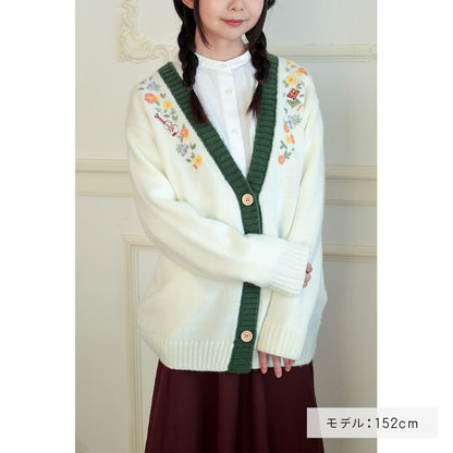 Whisper of the Heart Flower Embroidered Cardigan (Free Size) - Ghibli Studio