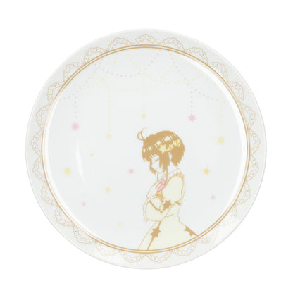 Cardcaptor Sakura 20cm Plate - Cardcaptor Sakura Pop-up Store