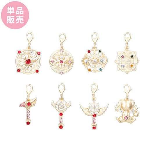 [Single item] Cardcaptor Sakura charm wand & magic circle (8 types) - Cardcaptor Sakura Pop-up Store