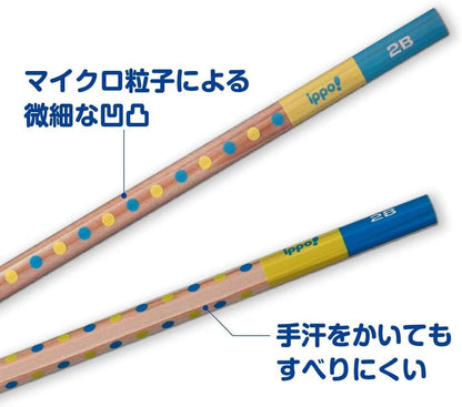 Tombow Triangle 2B Writing Pencil Anti-Slip Grip Triangular Shaft