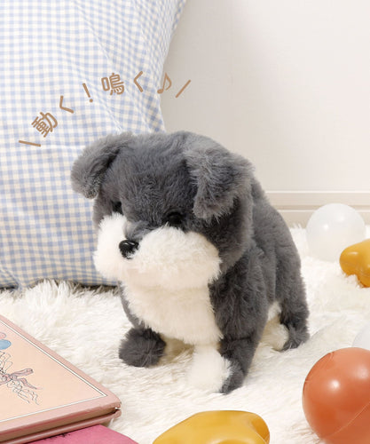 Moving Toy Puppy For Kids