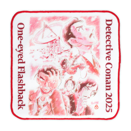Detective Conan Movie 28 Mini Towel