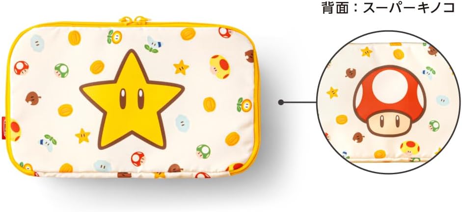 Nintendo Storage 3 Pouch Set