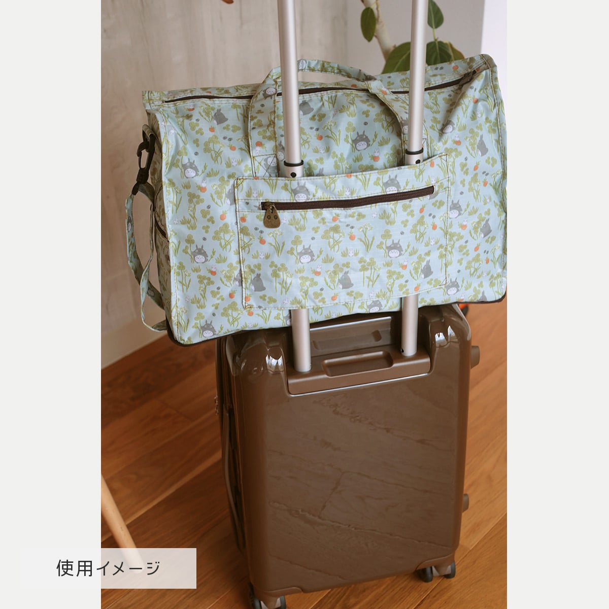 My Neighbor Totoro Compact Boston Bag- Ghibli Studio