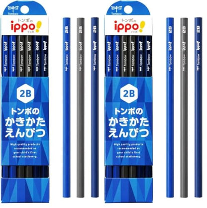 Tombow ippo! 2B Graphite Pencils Hexagonal Non-Character Design 12-Pack