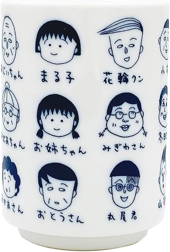 T'S Factory Chibi Maruko-chan Yunomi Teacup
