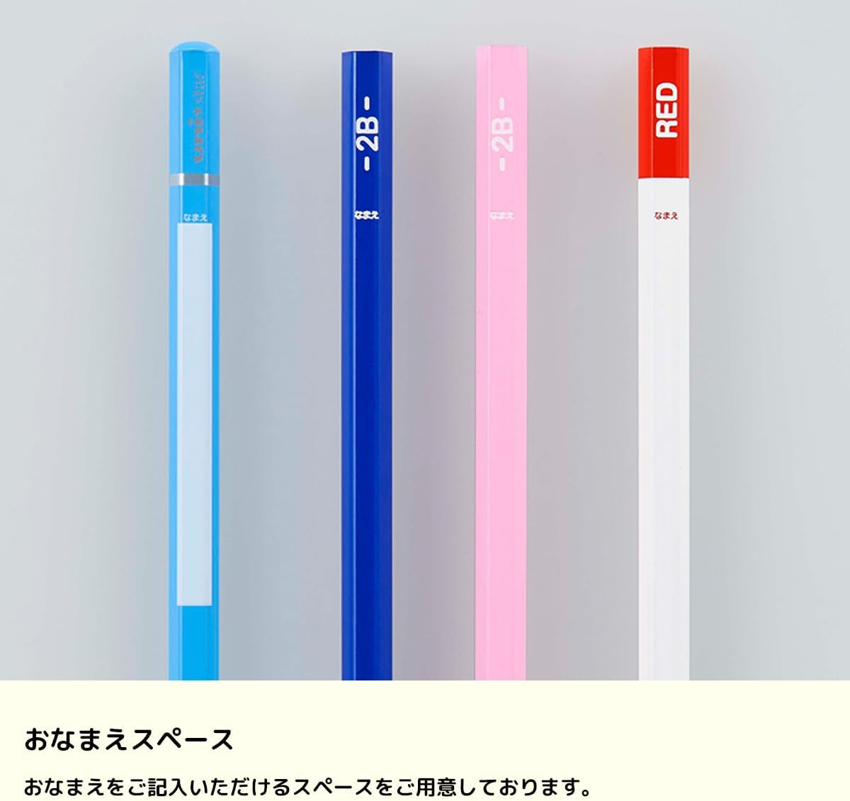 Mitsubishi Pencil Uni Palette Kakikata Graphite Pencils 12 Pack