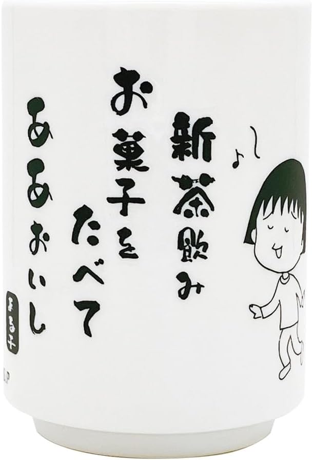 T's Factory Chibi Maruko-chan Yunomi Teacup