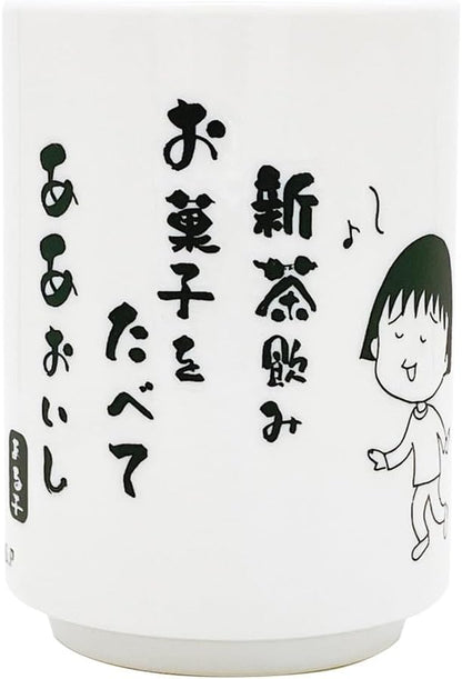 T's Factory Chibi Maruko-chan Yunomi Teacup