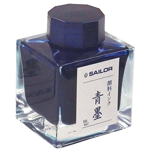 Sailor Pigment Fountain Pen Ink 50ml Water-Resistant Bottle