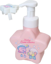 قم بتحميل الصورة في عارض الصور، Kirby Star-shaped Cute Dispenser