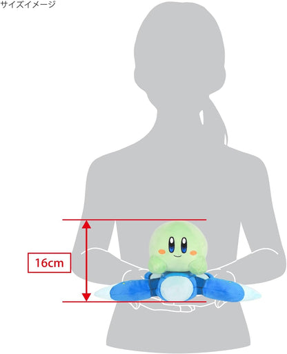 Sanei Boeki Kirby Air Rider Plush Toy Wing Star 13in
