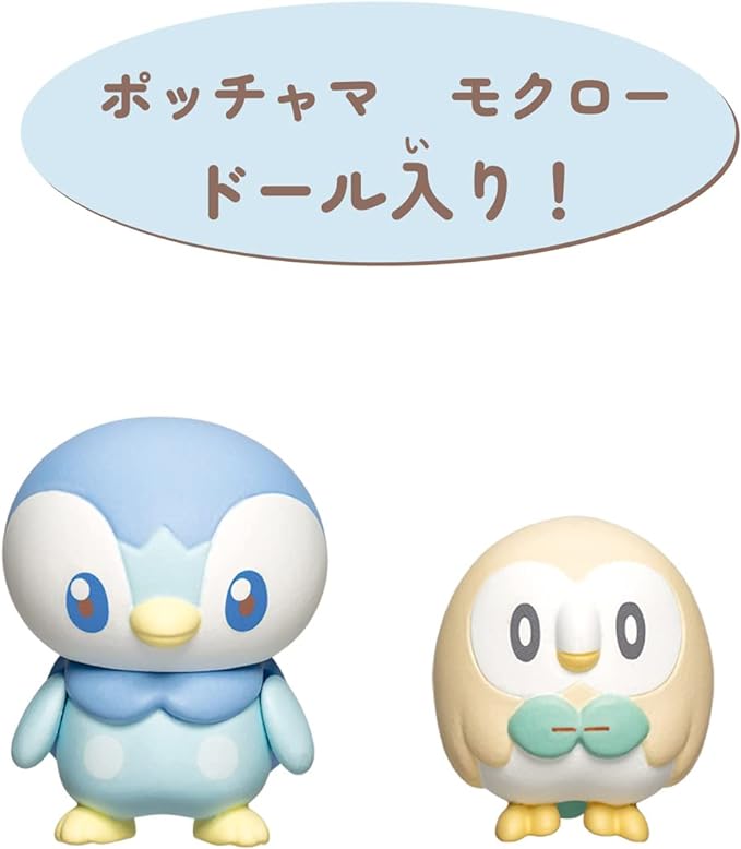 (Pokemon) Pokepeace House - Piplup & Rowlet