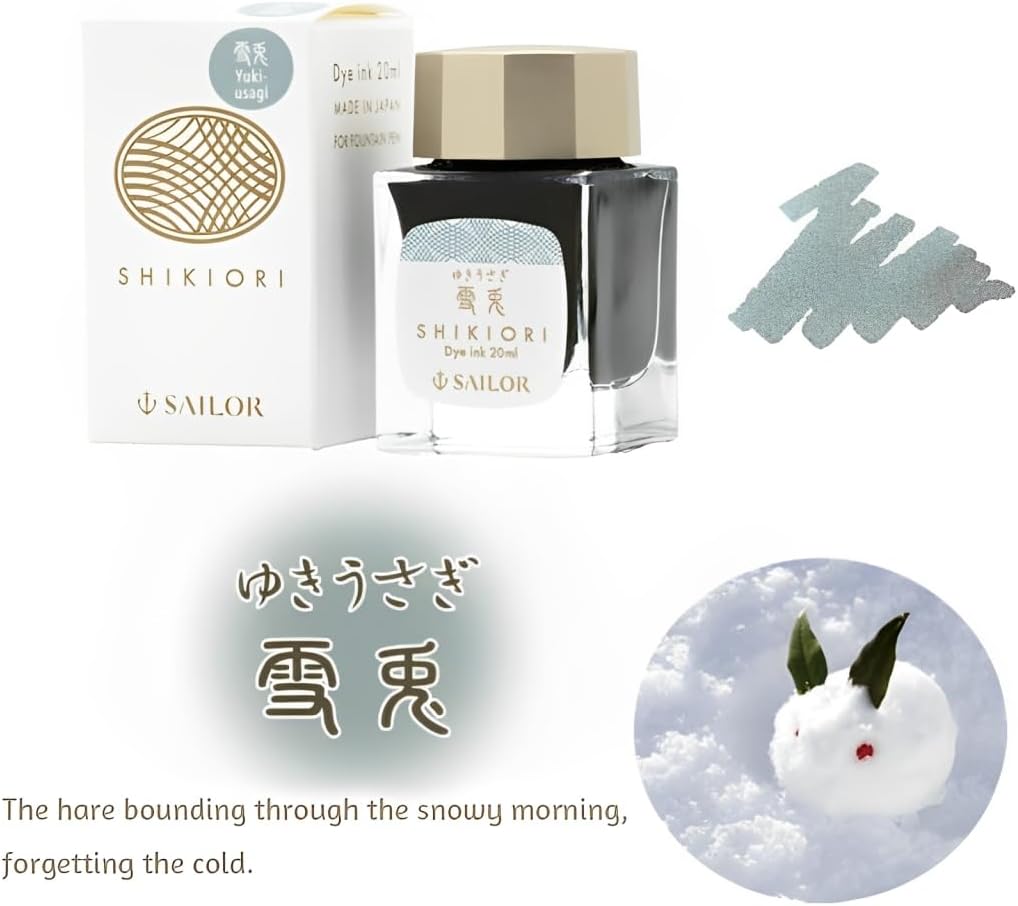 Sailor SHIKIORI Fountain Pen Bottled Ink 20ml Dye-Based Collection