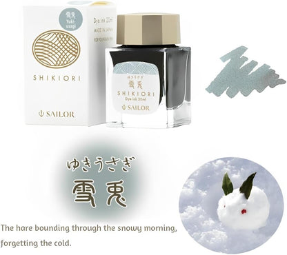 Sailor SHIKIORI Fountain Pen Bottled Ink 20ml Dye-Based Collection