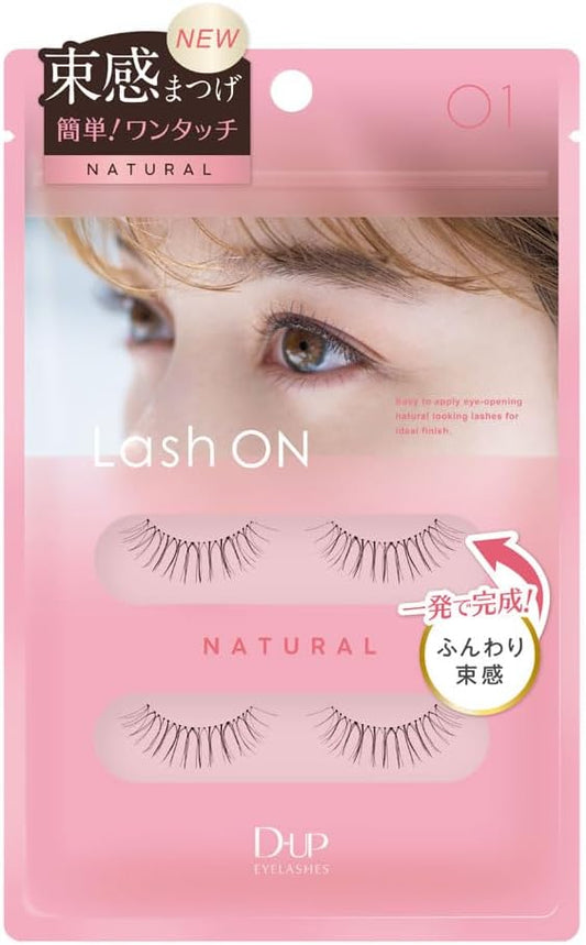 DEEUP RASH eyelashes - 6 types