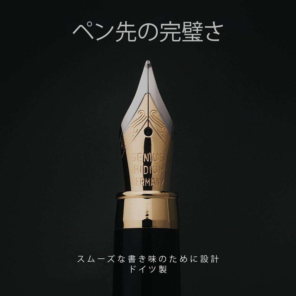 Wordsworth & Black Crest Wooden Fountain Pen 18K Gold-Plated Nib