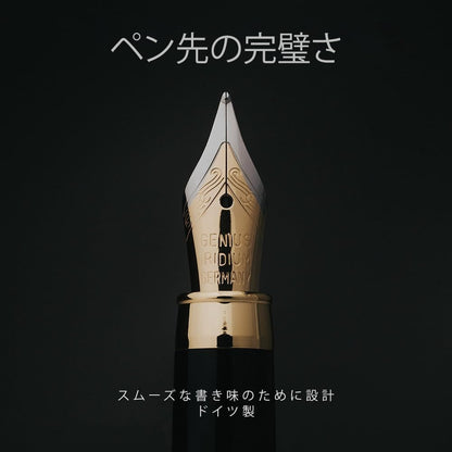 Wordsworth & Black Crest Wooden Fountain Pen 18K Gold-Plated Nib