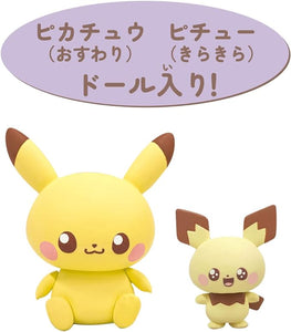 (Pokemon) Pokepeace House - Pichu & Pikachu