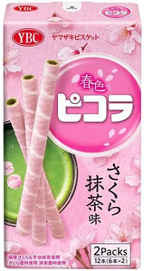 Sakura Matcha Flavor Biscuit Roll