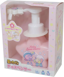 Kirby Star-shaped Cute Dispenser