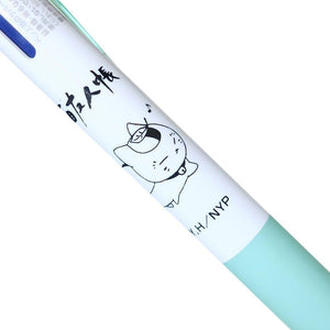 Natsume Yuujinchou Nyanko Sensei Friction 3 Colors Ballpen