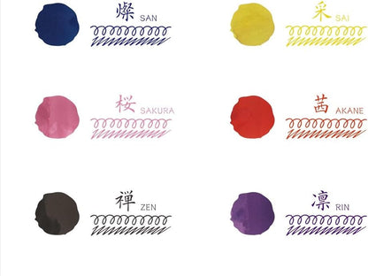 Teranishi Chemical Fujiyama Irodori Fountain Pen Ink 12ml