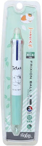 Natsume Yuujinchou Nyanko Sensei Friction 3 Colors Ballpen