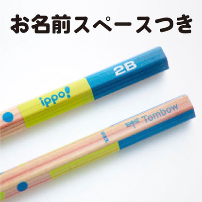 Tombow Triangle 2B Writing Pencil Anti-Slip Grip Triangular Shaft